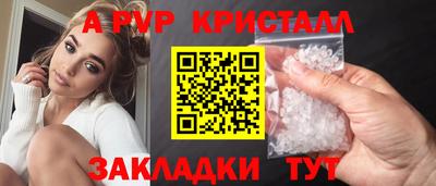 кокаин колумбия Кумертау