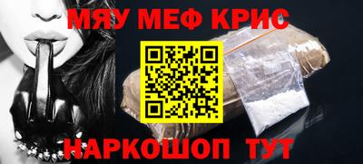 кокаин колумбия Кумертау