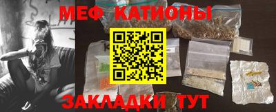 гашишное масло Лесосибирск