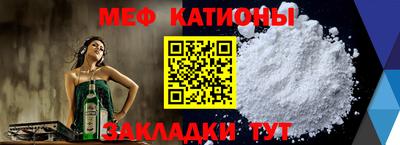 синтетический гашиш Кунгур