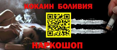 МДМА Кулебаки