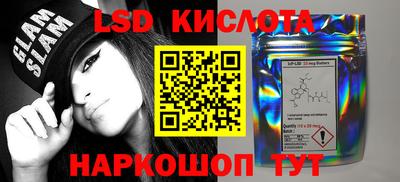 МДМА Кулебаки