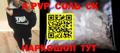 МДМА Кулебаки