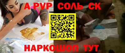 кокаин колумбия Кумертау