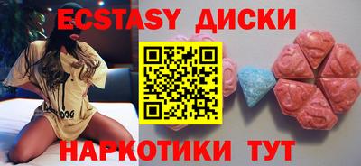 кокаин колумбия Кумертау