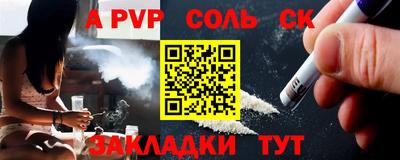 кокаин колумбия Кумертау
