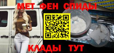 МДМА Кулебаки
