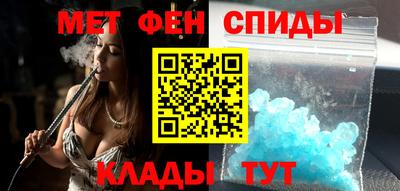 кокаин колумбия Кумертау