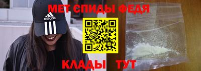 кокаин колумбия Кумертау