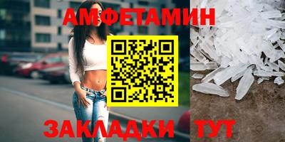кокаин колумбия Кумертау