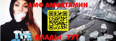 синтетический гашиш Кунгур