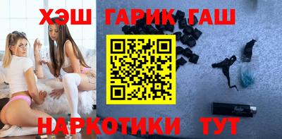 кокаин колумбия Кумертау