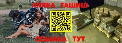 кокаин колумбия Кумертау