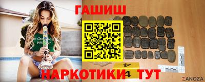 МДМА Кулебаки
