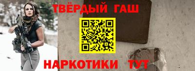 МДМА Кулебаки