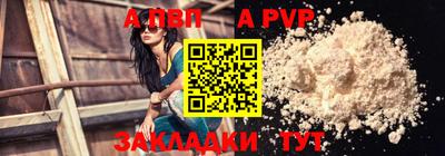МДМА Кулебаки