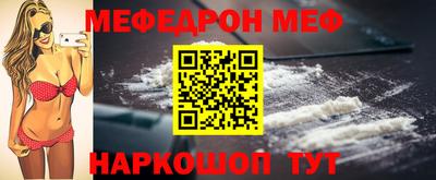 синтетический гашиш Кунгур