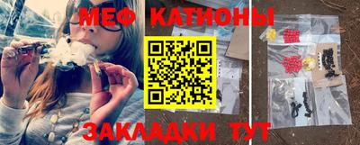 синтетический гашиш Кунгур