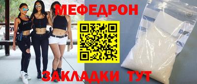 кокаин колумбия Кумертау